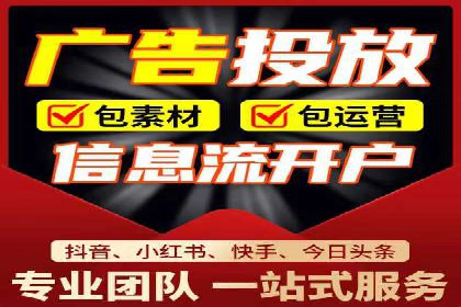 百度推广运营案例精选：助力企业成长